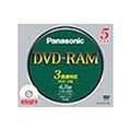 パナソニック データ用DVD-RAM(カートリッジなし) 4.7GB 2-3倍速 ホワイトプリンタブル LM-HC47LW5 1個(5枚)