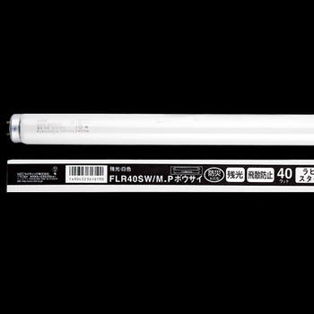 ホタルクス(NEC) 防災用残光蛍光ランプ 飛散防止タイプ 直管ラピッドスタート形 40W形 白色 FLR40SW/M.Pボウサイ 1パック(25本)