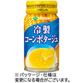 伊藤園 冷製コーンポタージュ 170g 缶 1ケース(30本)
