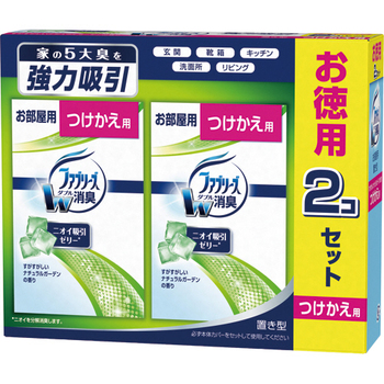 P&G 置き型ファブリーズ すがすがしいナチュラルガーデンの香り つけかえ用 130g 1パック(2個)