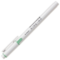 パイロット 蛍光ペン キレーナ グリーン SKIW-1-G 1セット(10本)