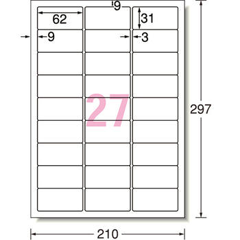 エーワン ラベルシール[インクジェット] 水に強いタイプ 光沢フィルム・ホワイト A4 27面 62×31mm 四辺余白付 角丸 28982 1冊(3シート)