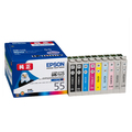 エプソン インクカートリッジ 9色パック IC9CL55 1箱(9個:各色1個)