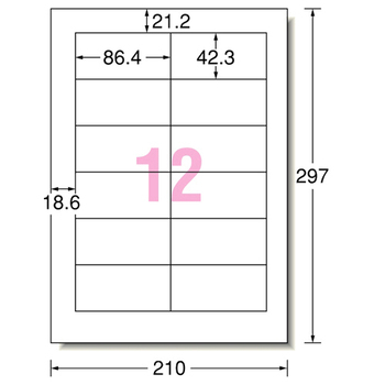 エーワン ラベルシール[レーザープリンタ] マット紙・ホワイト A4 12面 86.4×42.3mm 四辺余白付 28362 1冊(100シート)