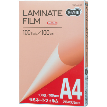 TANOSEE ラミネートフィルム A4 グロスタイプ(つや有り) 100μ 1パック(100枚)