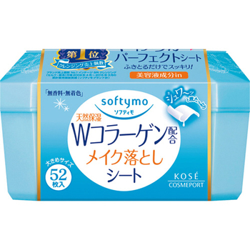 コーセーコスメポート ソフティモ メイク落としシート コラーゲン 本体 1パック(52枚)