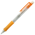 セーラー万年筆 再生工場 フェアライン シャープペンシル 0.5mm (軸色 オレンジ) 21-3083-573 1本