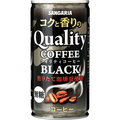 サンガリア コクと香りのクオリティコーヒー ブラック 185g 缶 1ケース(30本)