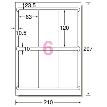 エーワン ラベルシール[プリンタ兼用] マット紙・ホワイト A4 6面 63×120mm 四辺余白付 角丸 73206 1冊(100シート)