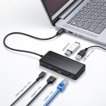 サンワサプライ USB Type-C ドッキングステーション USB-DKM7BK 1台