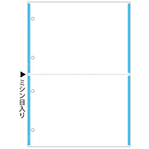 ヒサゴ マルチプリンタ帳票 複写タイプ A4 ノーカーボン ブルーライン 2面 4穴 BPC2205 1冊(100枚)