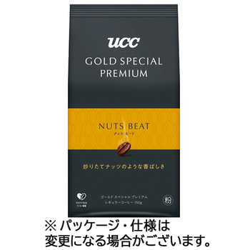UCC ゴールドスペシャル プレミアム ナッツビート 150g(粉) 1袋