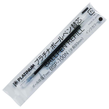 プラチナ ボールペン替芯 0.7mm 黒 BSP-100N#1 1セット(10本)