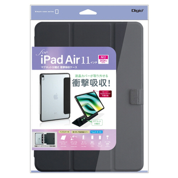 ナカバヤシ iPad Air 11型(M2)用マグネット分離式衝撃吸収ケース ブラック TBC-IPA24101BK 1個