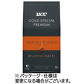 UCC ゴールドスペシャル プレミアム チョコレートムード 150g(粉) 1袋