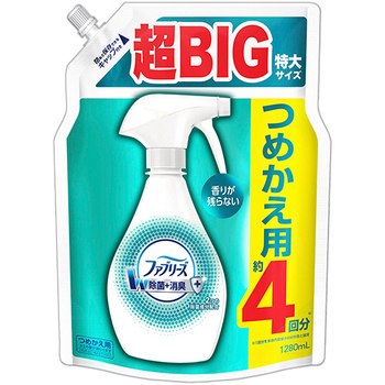 P&G ファブリーズ ダブル除菌 香りが残らない つめかえ用4回分 超BIG特大 1280mL 1個