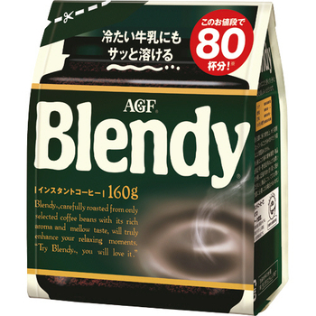 味の素AGF ブレンディ 160g 1セット(3袋)