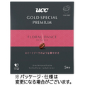 UCC ゴールドスペシャル プレミアム ワンドリップコーヒー フローラルダンス 1パック(5袋)