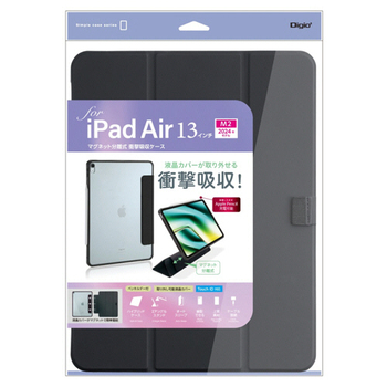 ナカバヤシ iPad Air 13型(M2)用マグネット分離式衝撃吸収ケース ブラック TBC-IPA24301BK 1個