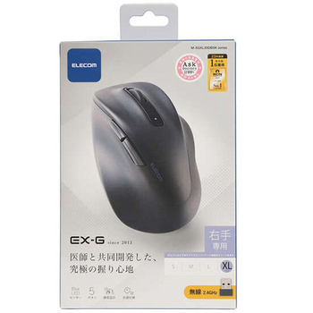 エレコム 静音 2.4GHz無線マウス EX-G 5ボタン XLサイズ ブラック M-XGXL30DBSKBK 1個