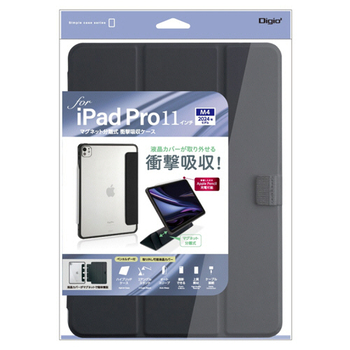 ナカバヤシ iPad Pro 11型(M4)用マグネット分離式衝撃吸収ケース ブラック TBC-IPP24101BK 1個
