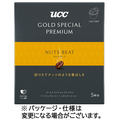 UCC ゴールドスペシャル プレミアム ワンドリップコーヒー ナッツビート 1パック(5袋)