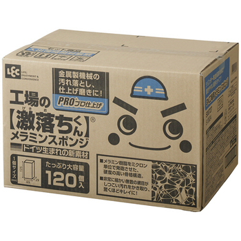 レック 激落ちくん GN工場用メラミンスポンジ 120個入(12個カット×10枚) S00727 1箱