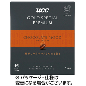 UCC ゴールドスペシャル プレミアム ワンドリップコーヒー チョコレートムード 1パック(5袋)
