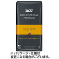UCC ゴールドスペシャル プレミアム 炒り豆 ナッツビート 150g(豆) 1袋