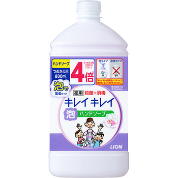 ライオン キレイキレイ 薬用 泡ハンドソープ フローラルソープの香り 詰替用 特大 800mL 1個