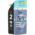 P&G h&s 5in1 マイルドモイスチャー シャンプー つめかえ用 特大 560g 1個