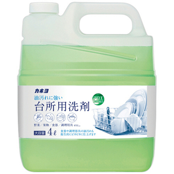 カネヨ石鹸 台所用洗剤 ライム 4L 1セット(3本)