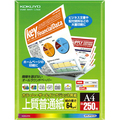 コクヨ カラーレーザー&インクジェット用紙(上質普通紙) A4 KPC-P1015N 1冊(250枚)