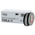 3M ポスト・イット 目かくし用テープ 5mm幅×10m MK6-5 1パック(6巻)