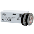 3M ポスト・イット 目かくし用テープ 8.5mm幅×10m MK6-8 1パック(6巻)