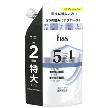 P&G h&s 5in1 コンディショナー つめかえ用 特大 560g 1個