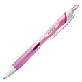 三菱鉛筆 油性ボールペン ジェットストリーム 0.7mm 黒 (軸色:ピンク) SXN15007.13 1本