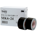 3M ポスト・イット 目かくし用テープ 24mm幅×10m MK6-24 1パック(6巻)