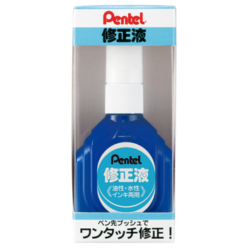 ぺんてる 修正液 油性・水性インキ両用 箱入 ZL1-WK 1セット(10個)