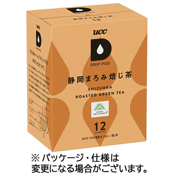 UCC DRIP POD(ドリップポッド) 静岡まろみ焙じ茶 1箱(12杯)
