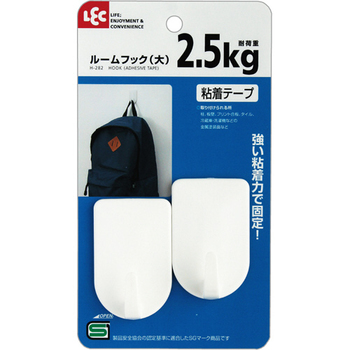 レック ルームフック 大 耐荷重2.5kg H-282 1パック(2個)