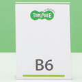 TANOSEE 再生PETサインスタンド 片面用 B6タテ 1個