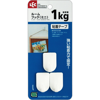 レック ルームフック ミニ 耐荷重1kg H-274 1パック(3個)