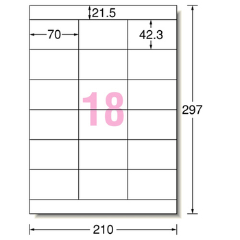 エーワン パソコン&ワープロラベルシール[兼用] マット紙・ホワイト A4 NECタイプ3列用 18面 70×42.3mm 上下余白付 28186 1冊(100