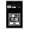日本サニパック Nシリーズ 業務用ポリブクロ 黒 45L 厚口0.040mm N-47 1パック(10枚)
