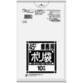 日本サニパック Lシリーズ 業務用ポリ袋 透明 45L 特厚0.050mm L-43 1パック(10枚)