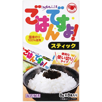 桃屋 江戸むらさき ごはんですよ! スティック 8g 1セット(48本:8本×6箱)