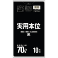 日本サニパック 実用本位ポリ袋 黒 70L 0.030mm NJ72 1パック(10枚)