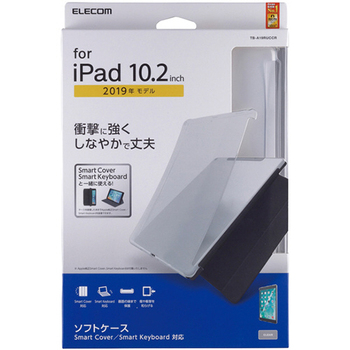 エレコム 10.2型iPad(2019)ソフトケース クリア TB-A19RUCCR 1個