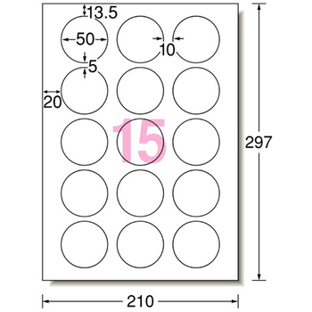 エーワン ラベルシール[インクジェット] 超耐水光沢紙・ホワイト A4 15面 丸型50mmφ 64415 1冊(10シート)